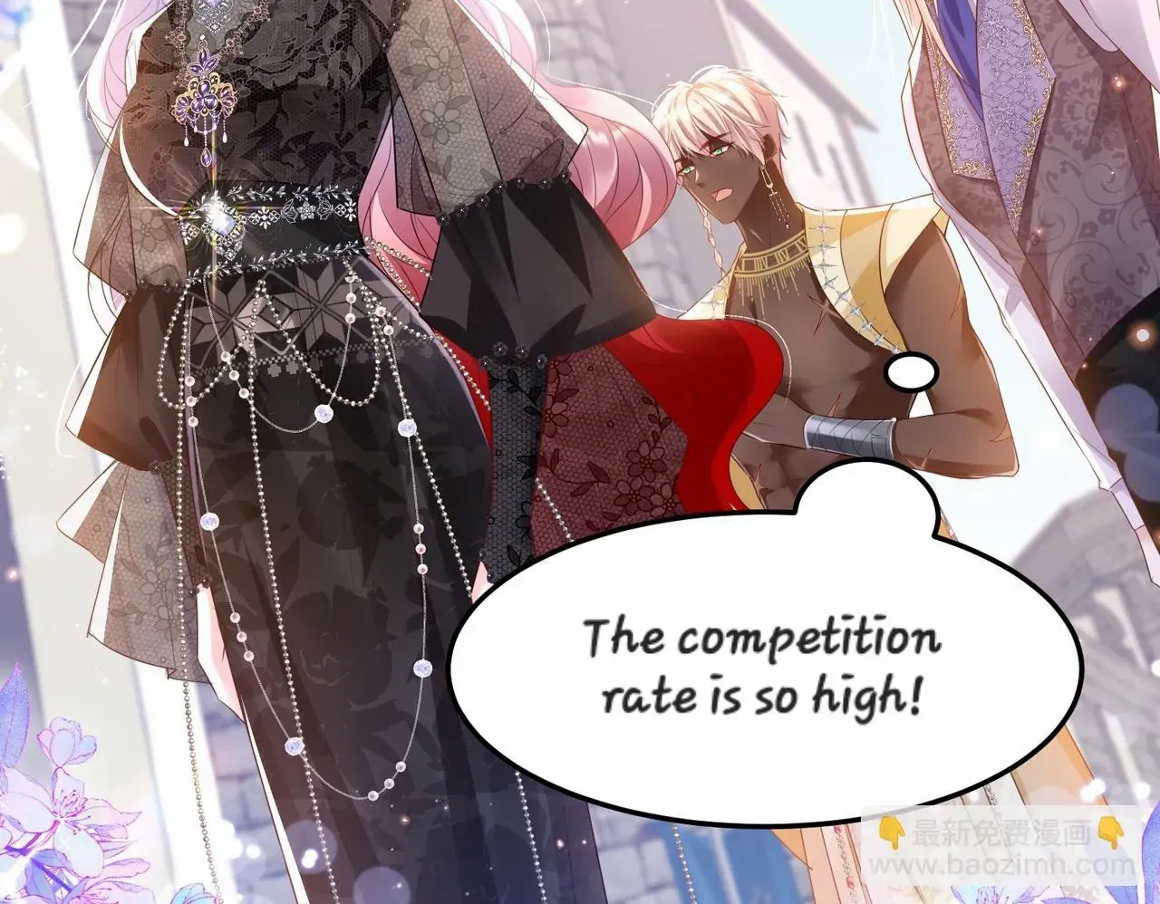 Forcibly Occupy His Highness the Prince Chapter 12 page 8 - 