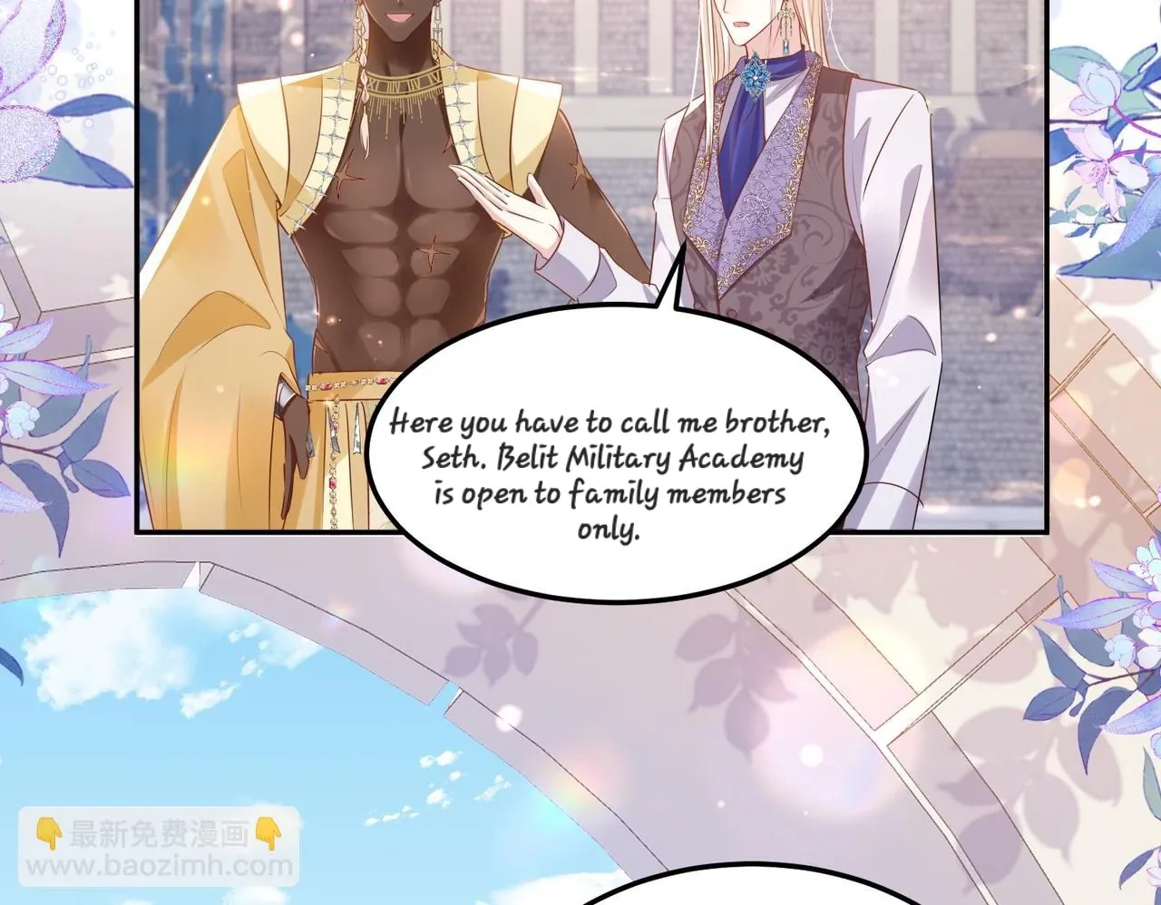 Forcibly Occupy His Highness the Prince Chapter 12 page 10 - 