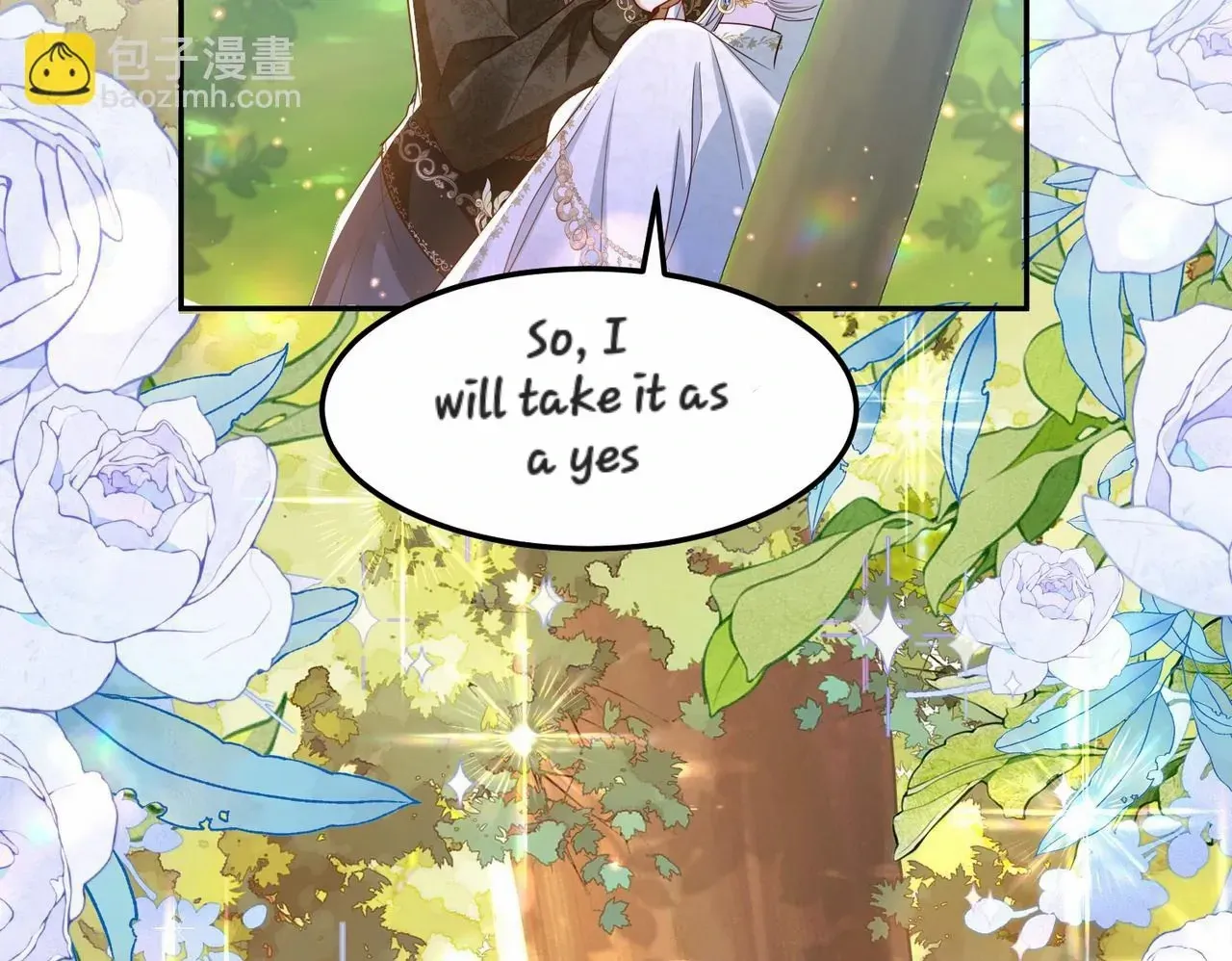 Forcibly Occupy His Highness the Prince Chapter 13 page 13 - 