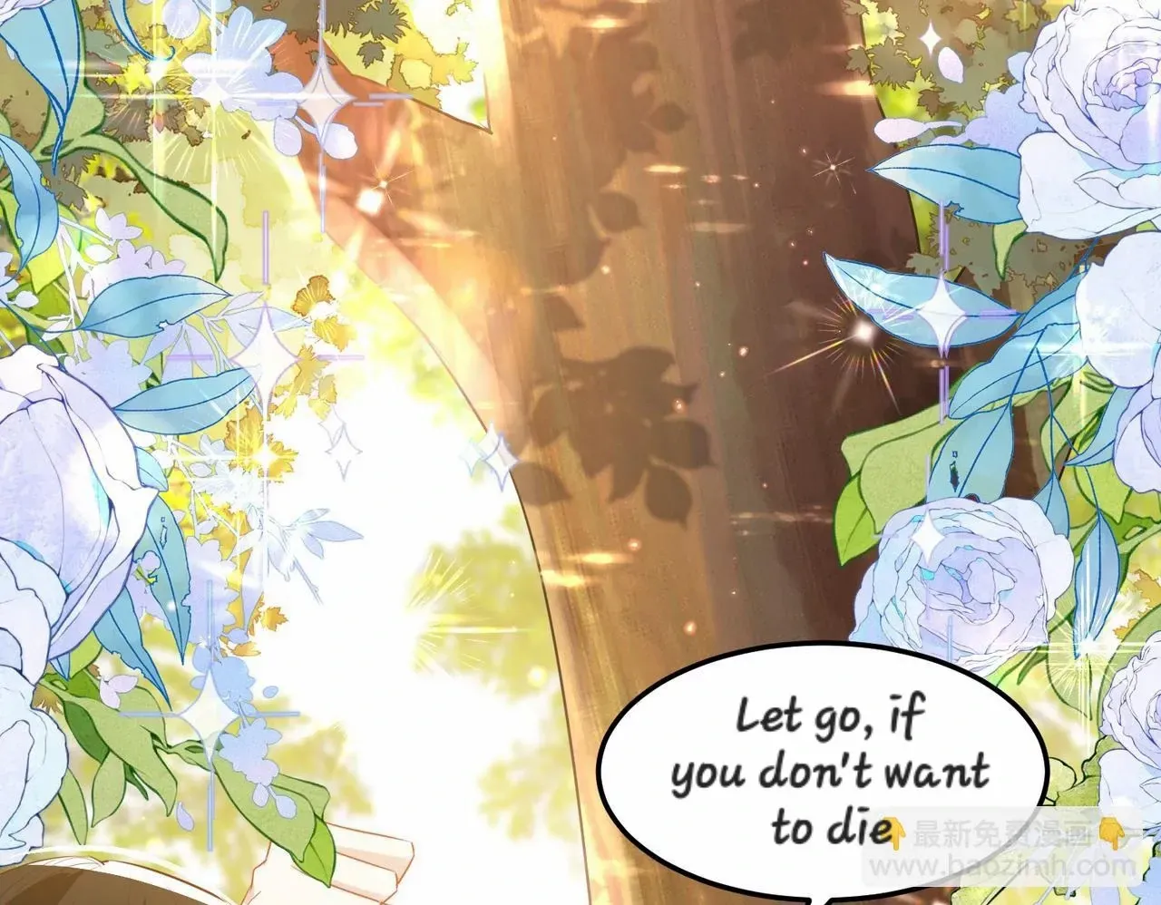 Forcibly Occupy His Highness the Prince Chapter 13 page 14 - 