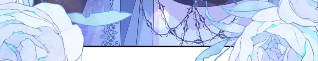 Forcibly Occupy His Highness the Prince Chapter 13 page 16 - 