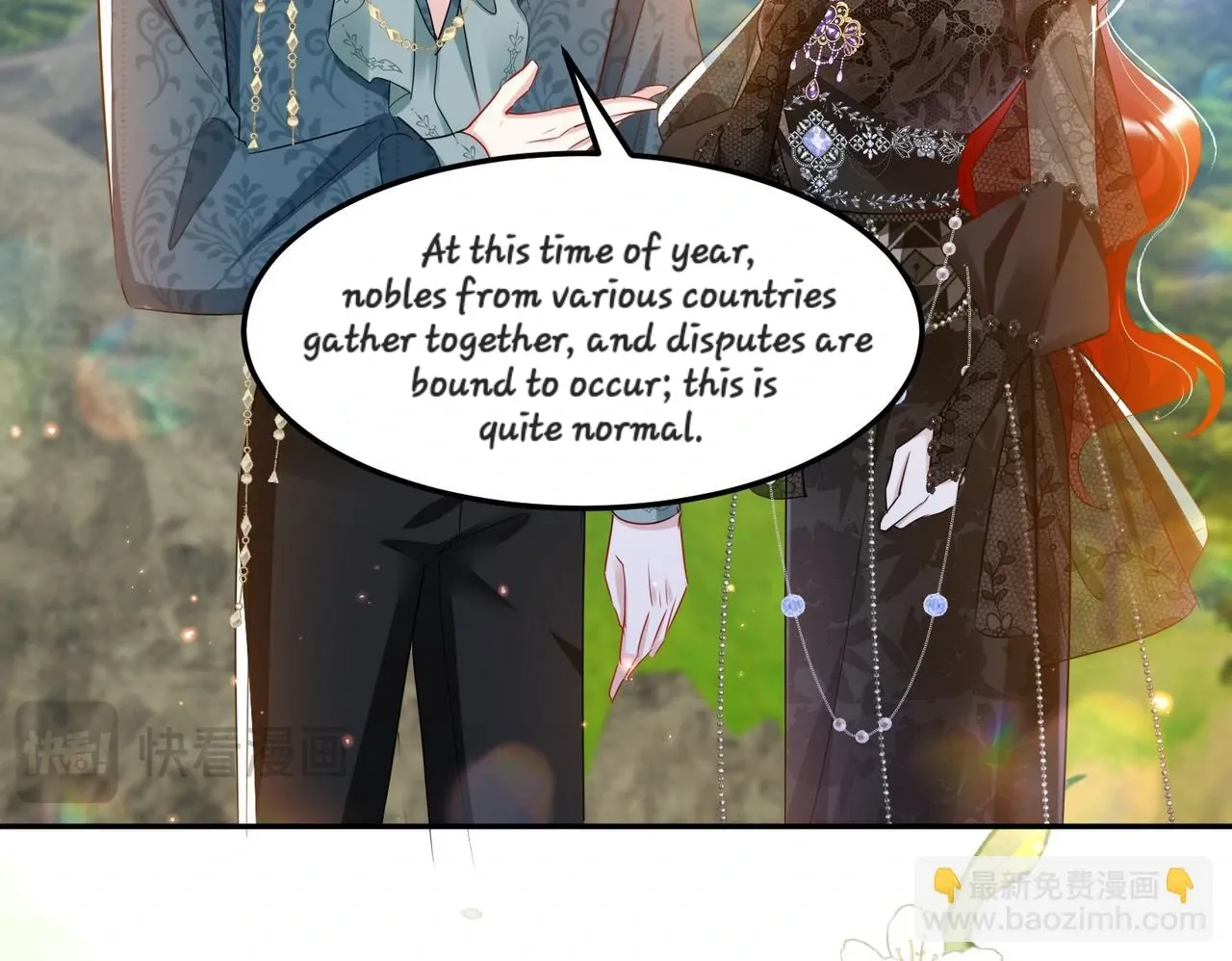Forcibly Occupy His Highness the Prince Chapter 13 page 19 - 