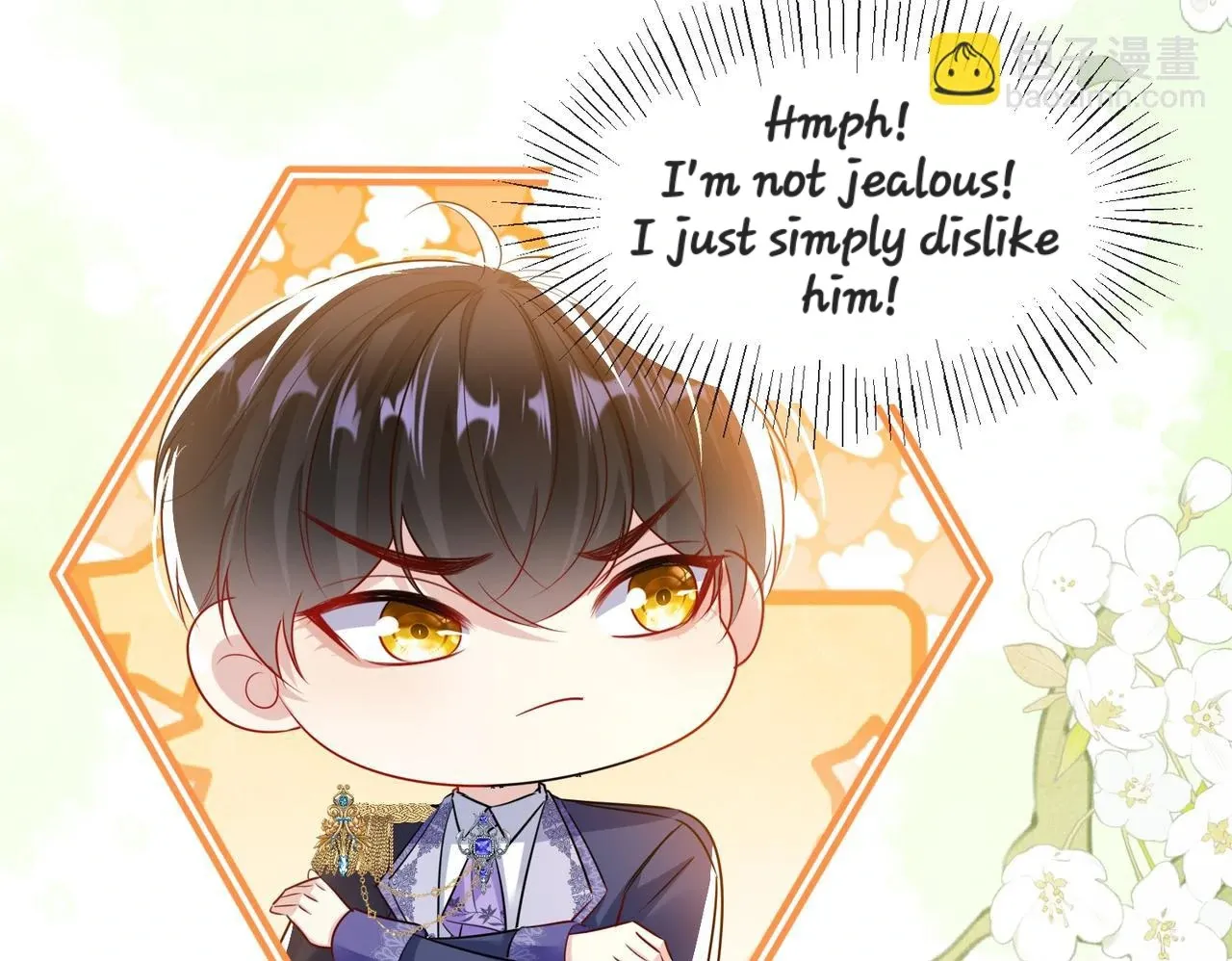 Forcibly Occupy His Highness the Prince Chapter 13 page 23 - 