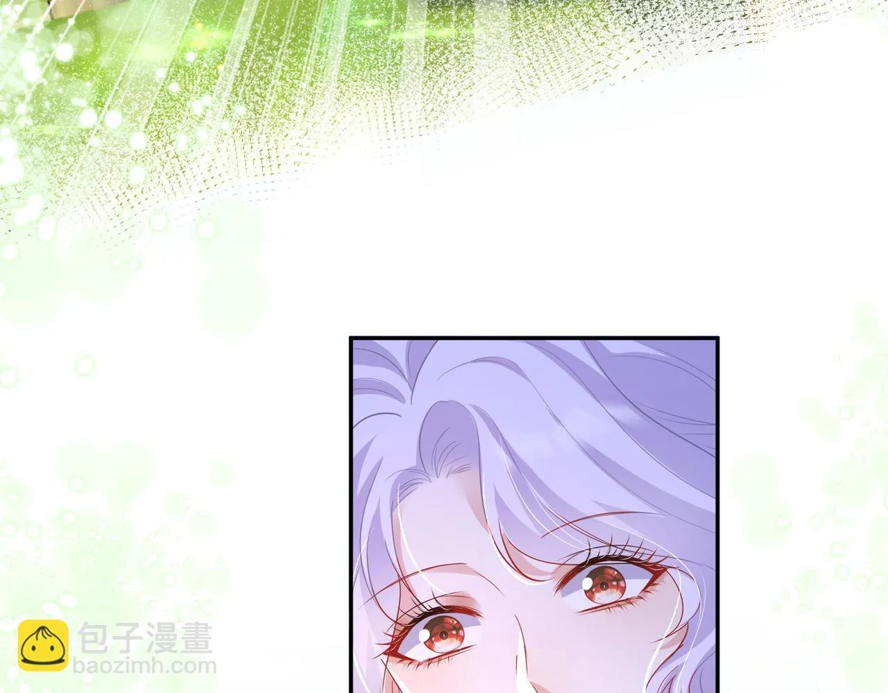 Forcibly Occupy His Highness the Prince Chapter 13 page 31 - 