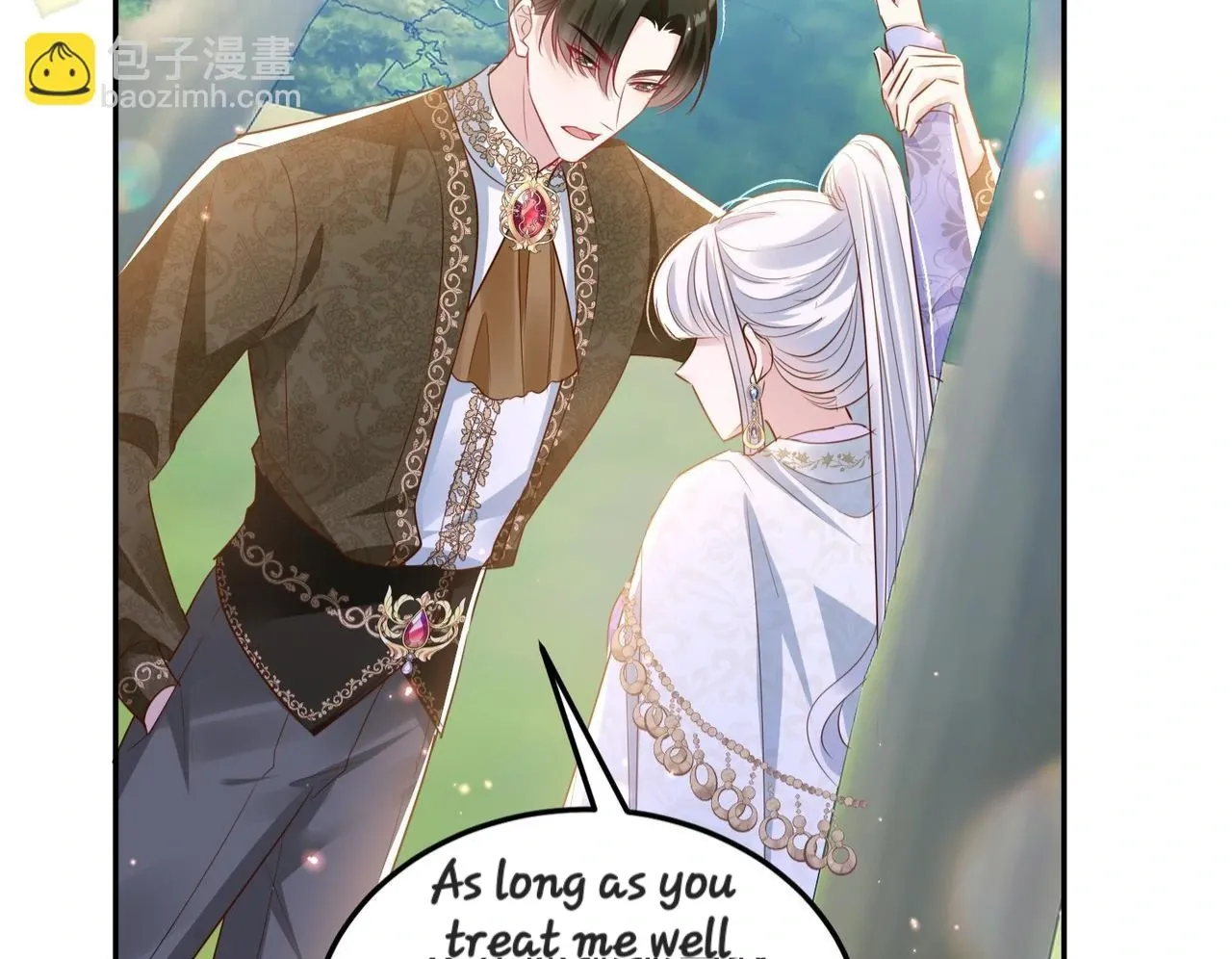 Forcibly Occupy His Highness the Prince Chapter 13 page 5 - 
