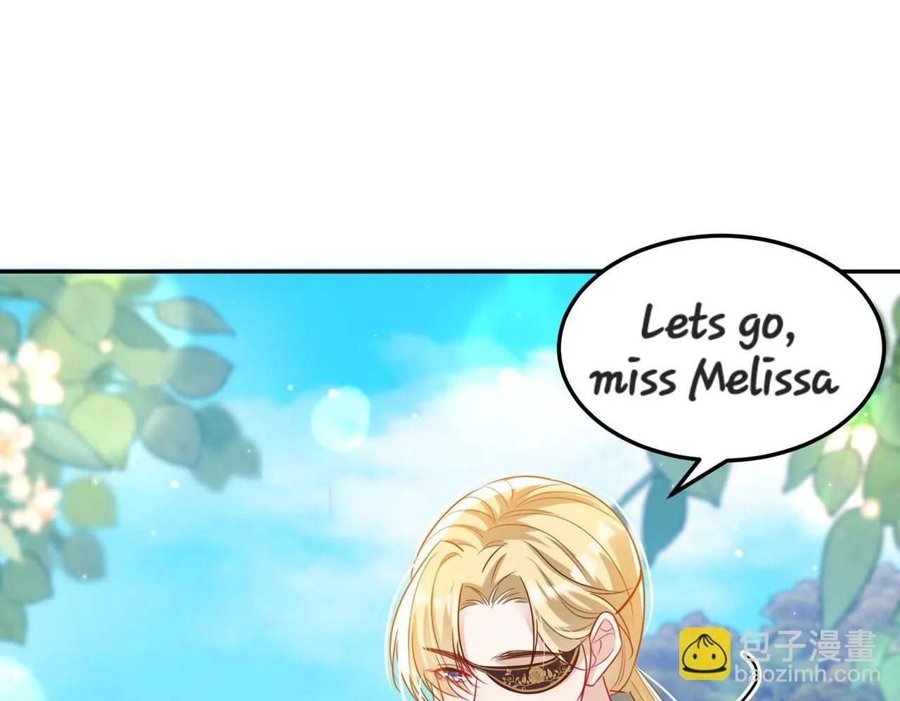 Forcibly Occupy His Highness the Prince Chapter 13 page 9 - 