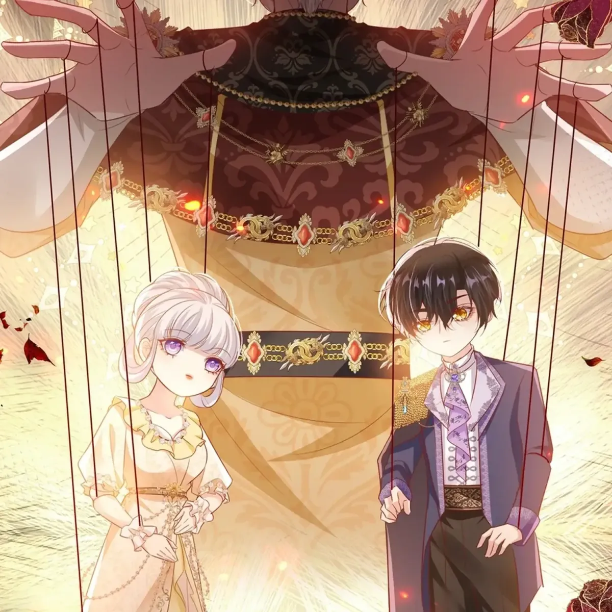 Forcibly Occupy His Highness the Prince Chapter 14 page 14 - 
