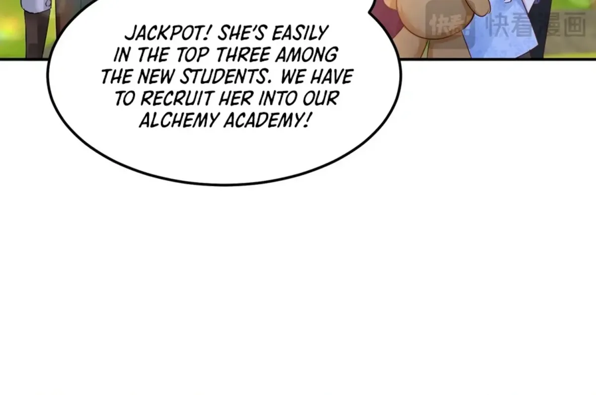 Forcibly Occupy His Highness the Prince Chapter 14 page 18 - 