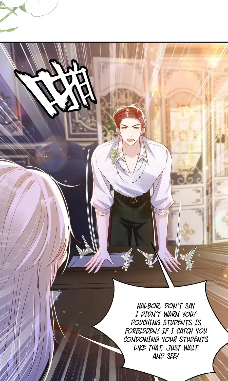 Forcibly Occupy His Highness the Prince Chapter 14 page 34 - 