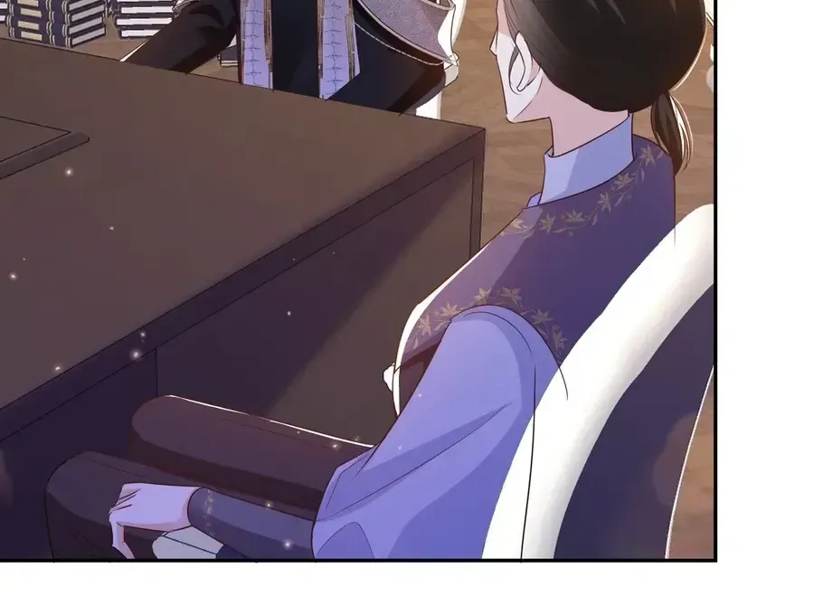 Forcibly Occupy His Highness the Prince Chapter 14 page 38 - 