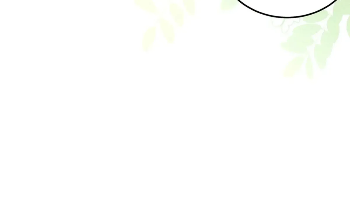 Forcibly Occupy His Highness the Prince Chapter 16 page 12 - 