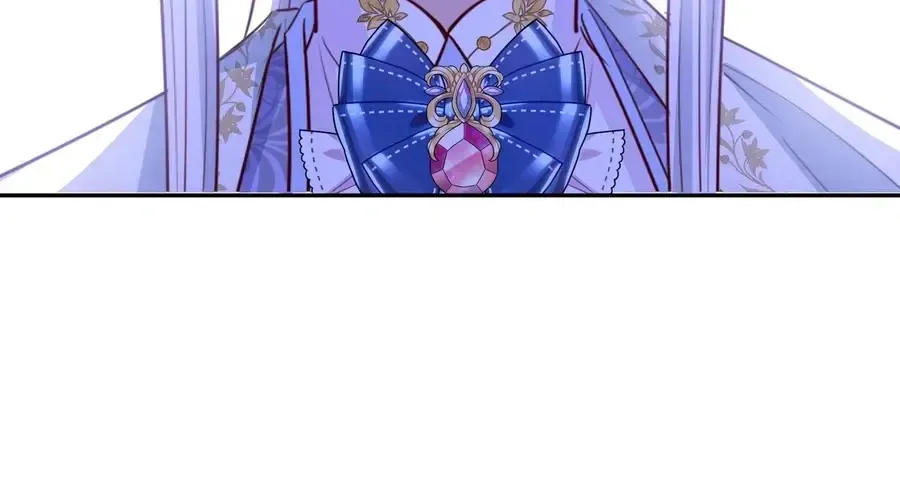 Forcibly Occupy His Highness the Prince Chapter 16 page 20 - 