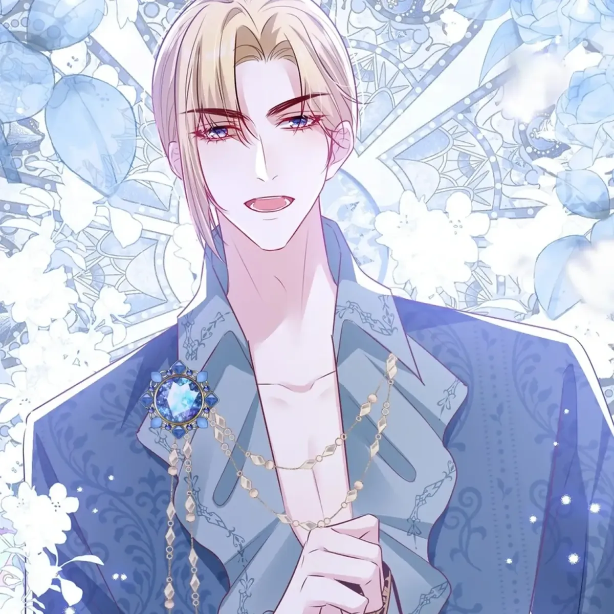 Forcibly Occupy His Highness the Prince Chapter 16 page 3 - 