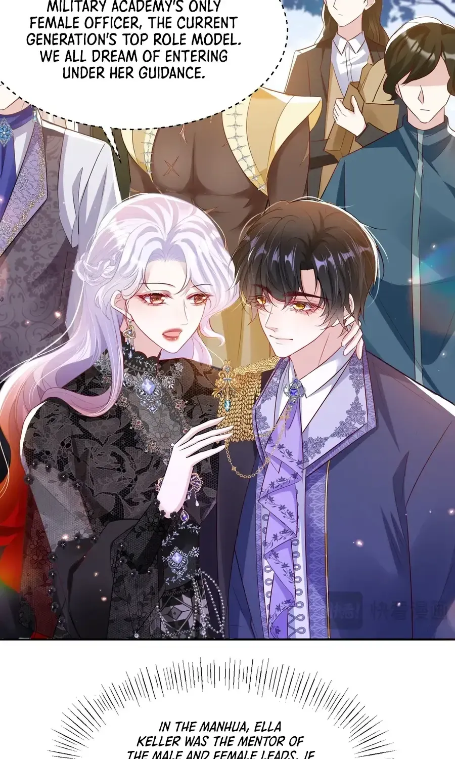 Forcibly Occupy His Highness the Prince Chapter 16 page 28 - 