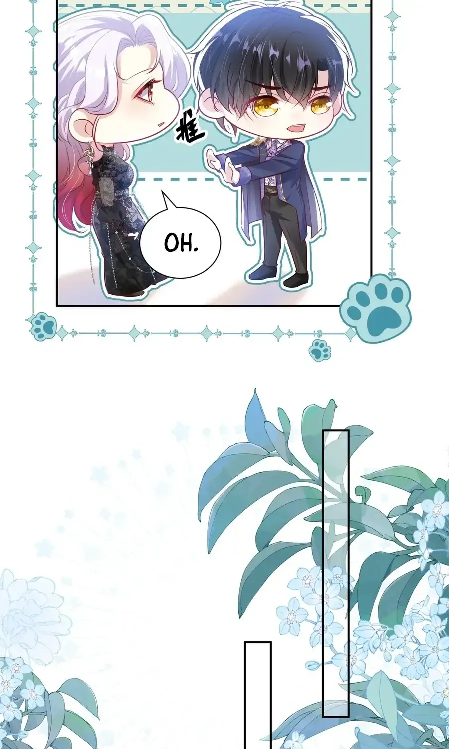 Forcibly Occupy His Highness the Prince Chapter 16 page 38 - 