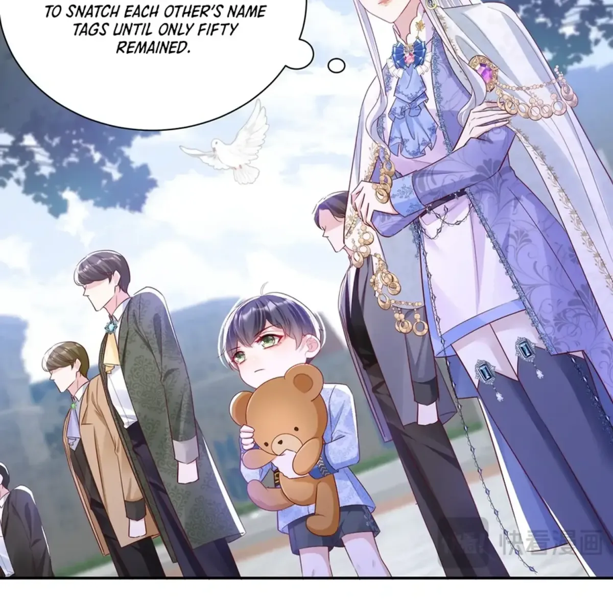 Forcibly Occupy His Highness the Prince Chapter 16 page 42 - 