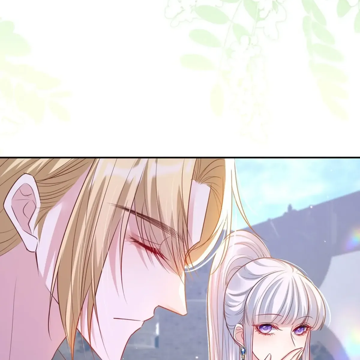 Forcibly Occupy His Highness the Prince Chapter 16 page 8 - 