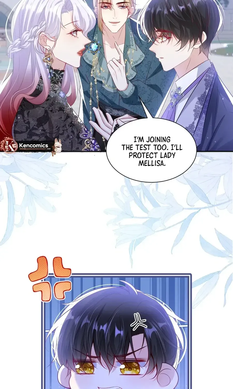 Forcibly Occupy His Highness the Prince Chapter 17 page 22 - 