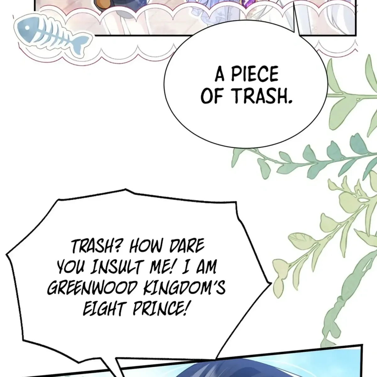 Forcibly Occupy His Highness the Prince Chapter 17 page 33 - 