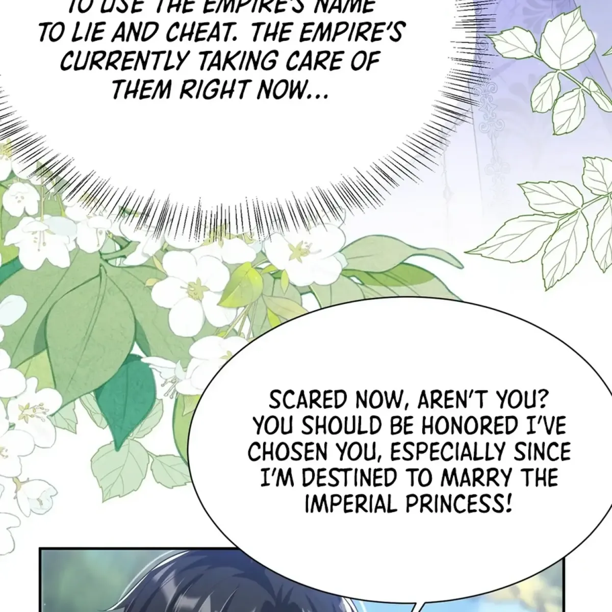 Forcibly Occupy His Highness the Prince Chapter 17 page 38 - 