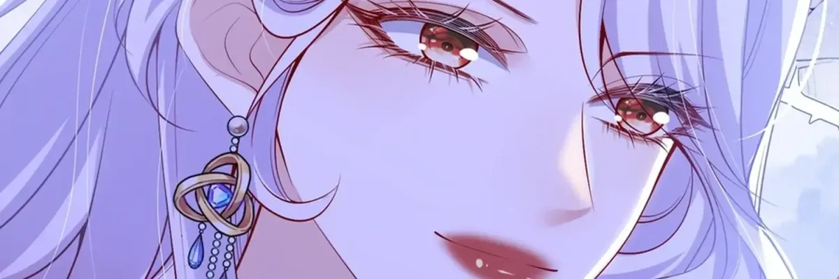 Forcibly Occupy His Highness the Prince Chapter 17 page 45 - 