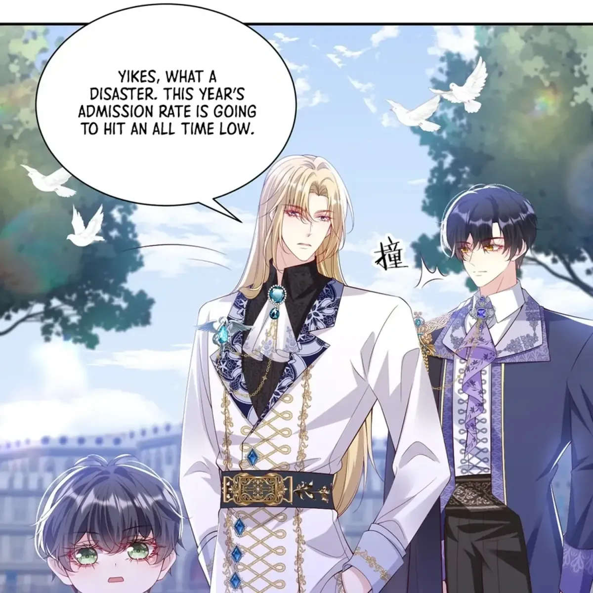 Forcibly Occupy His Highness the Prince Chapter 18 page 30 - 
