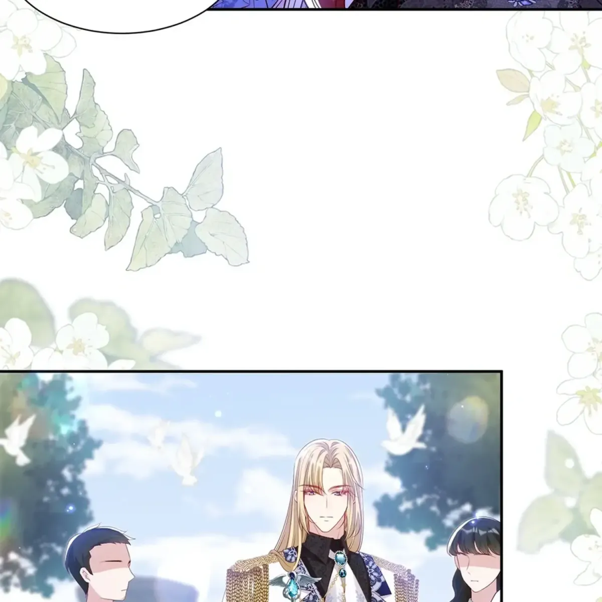 Forcibly Occupy His Highness the Prince Chapter 18 page 4 - 