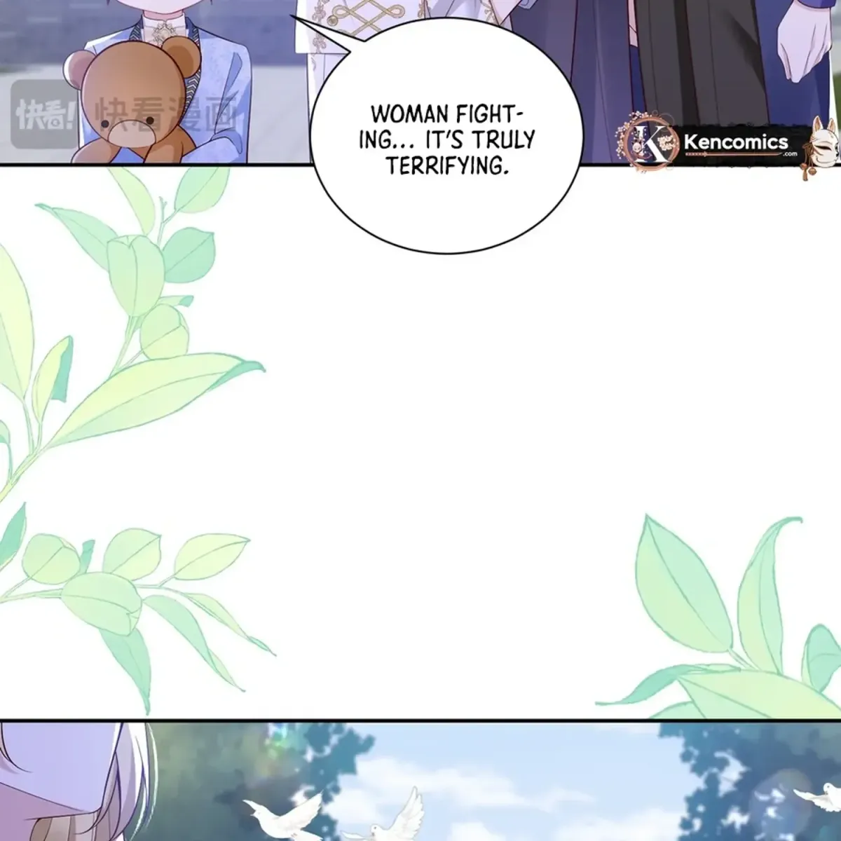 Forcibly Occupy His Highness the Prince Chapter 18 page 31 - 
