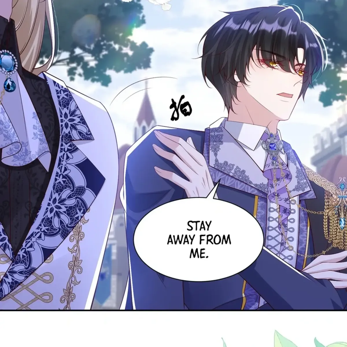 Forcibly Occupy His Highness the Prince Chapter 18 page 32 - 