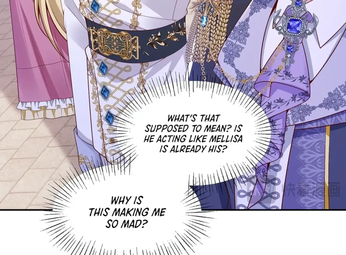 Forcibly Occupy His Highness the Prince Chapter 18 page 8 - 