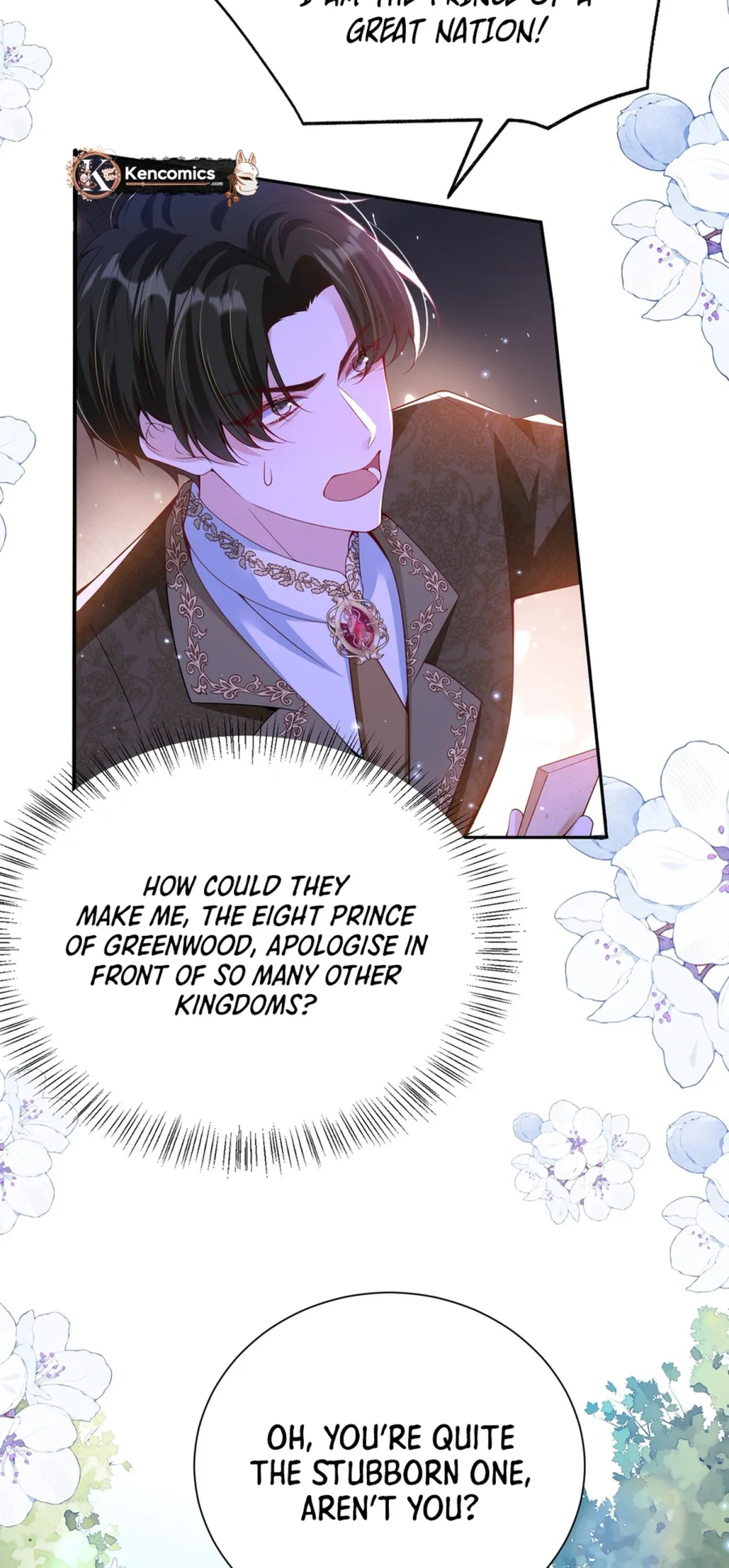 Forcibly Occupy His Highness the Prince Chapter 19 page 2 - 