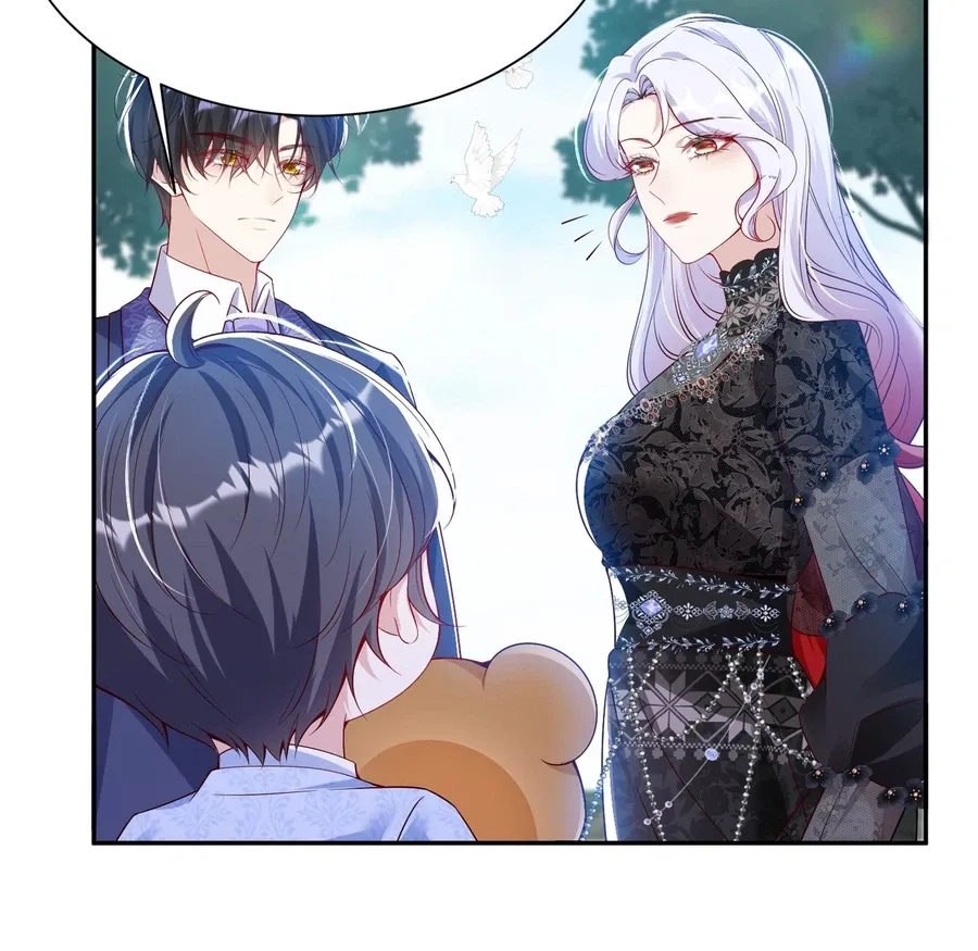Forcibly Occupy His Highness the Prince Chapter 19 page 12 - 