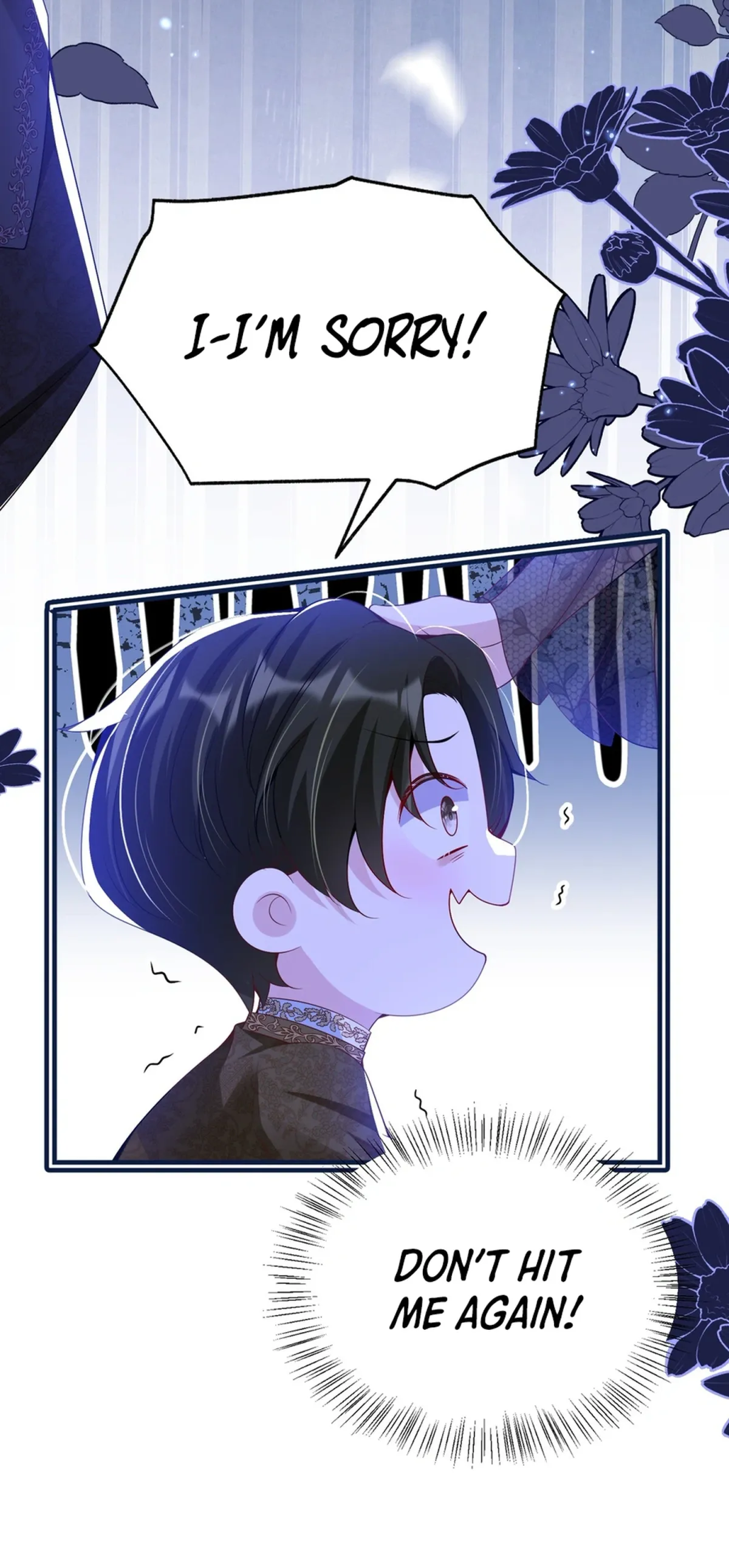 Forcibly Occupy His Highness the Prince Chapter 19 page 4 - 