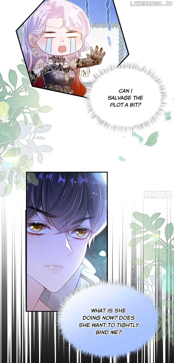 Forcibly Occupy His Highness the Prince Chapter 2 page 15 - 