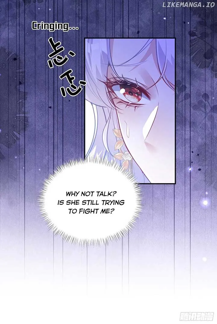 Forcibly Occupy His Highness the Prince Chapter 2 page 20 - 
