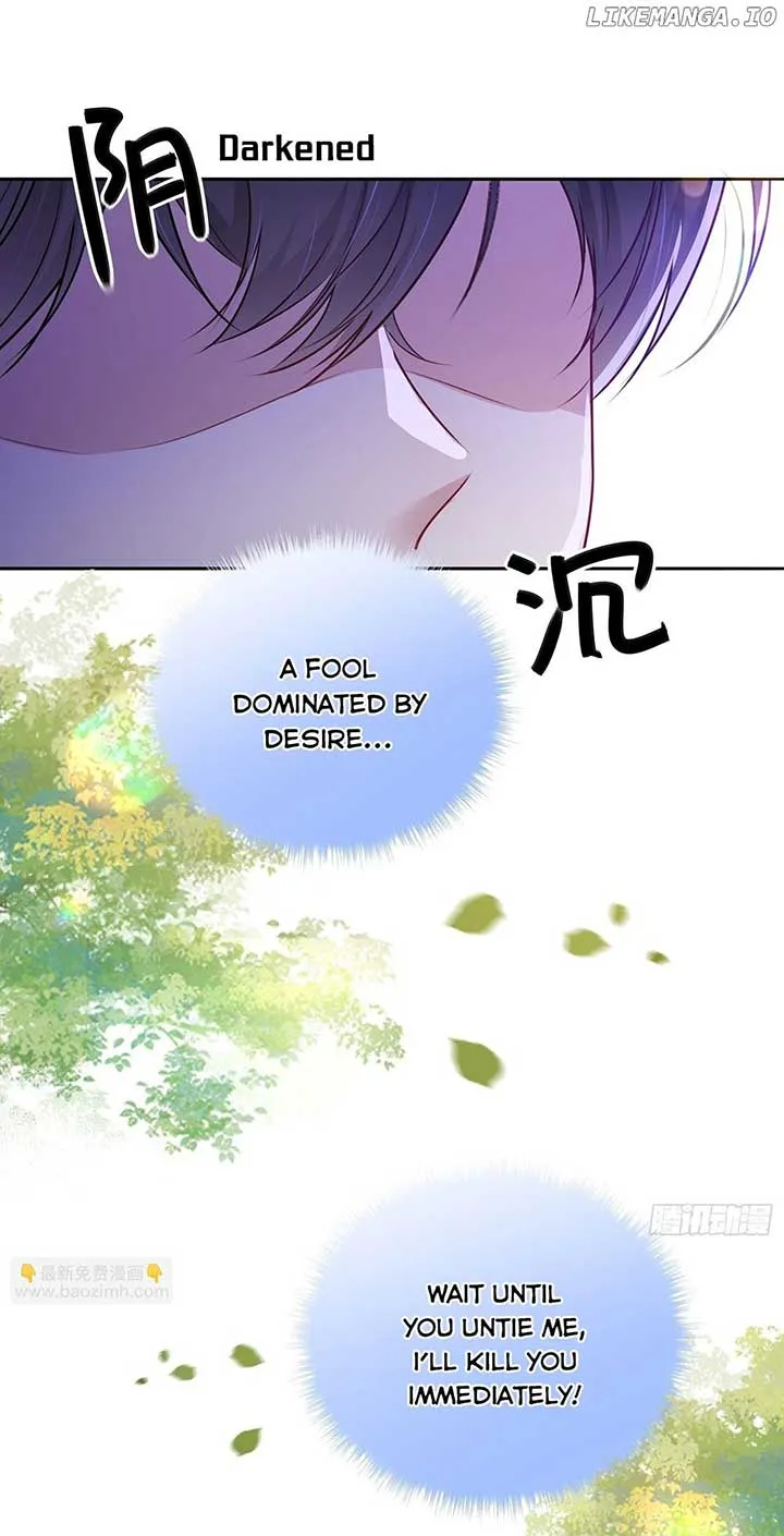 Forcibly Occupy His Highness the Prince Chapter 2 page 40 - 