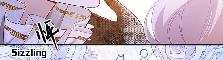 Forcibly Occupy His Highness the Prince Chapter 2 page 50 - 