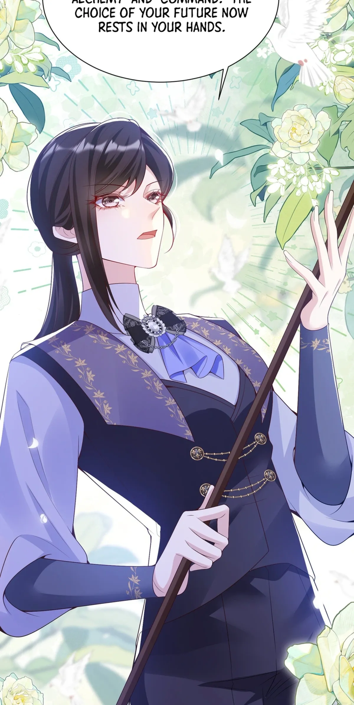 Forcibly Occupy His Highness the Prince Chapter 20 page 2 - 