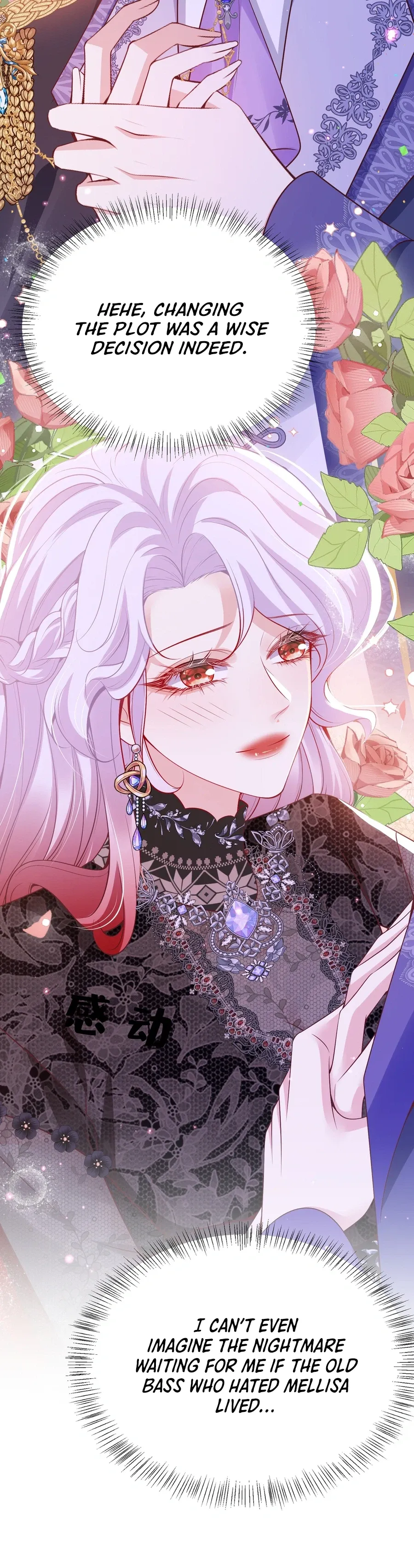 Forcibly Occupy His Highness the Prince Chapter 20 page 11 - 