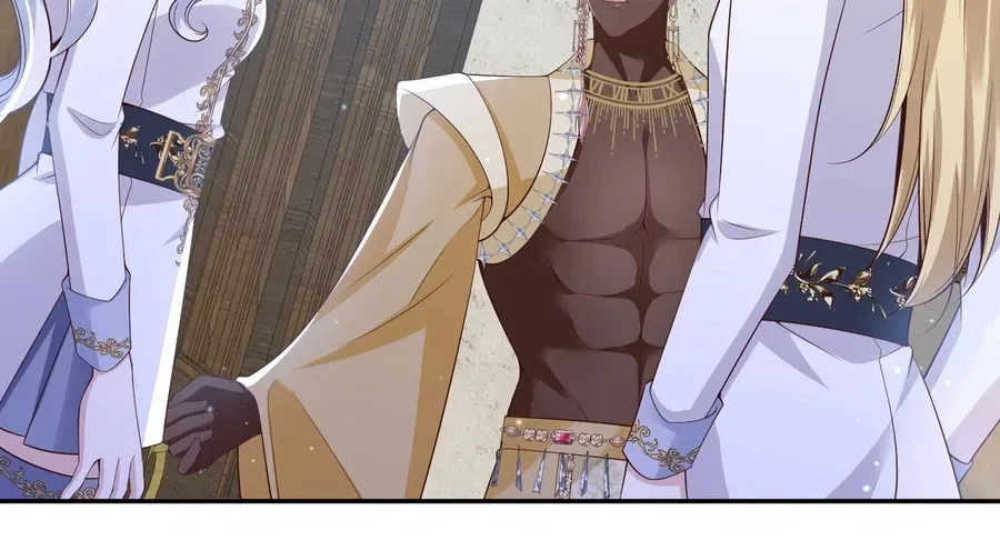 Forcibly Occupy His Highness the Prince Chapter 22 page 45 - 