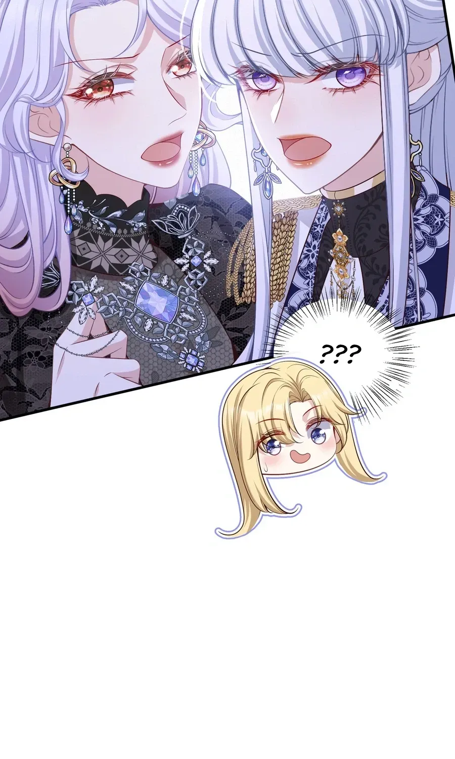 Forcibly Occupy His Highness the Prince Chapter 23 page 19 - 