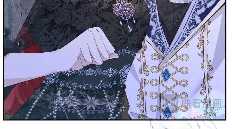 Forcibly Occupy His Highness the Prince Chapter 23 page 26 - 