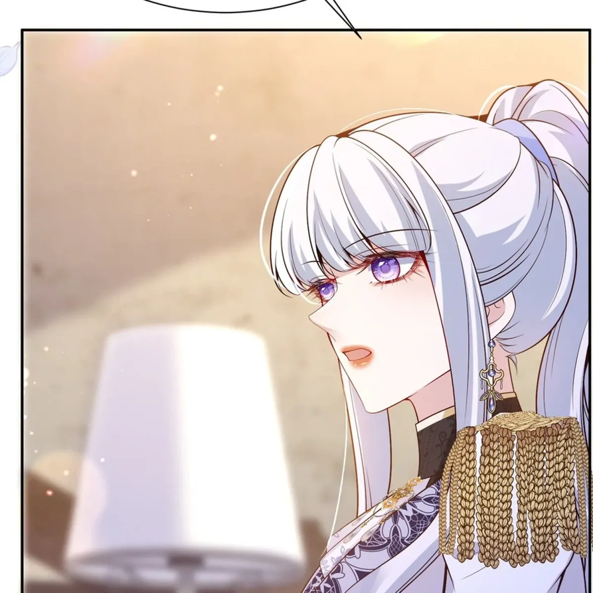 Forcibly Occupy His Highness the Prince Chapter 23 page 4 - 
