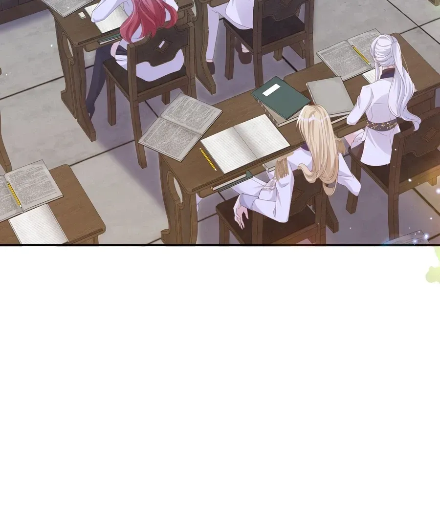 Forcibly Occupy His Highness the Prince Chapter 23 page 40 - 