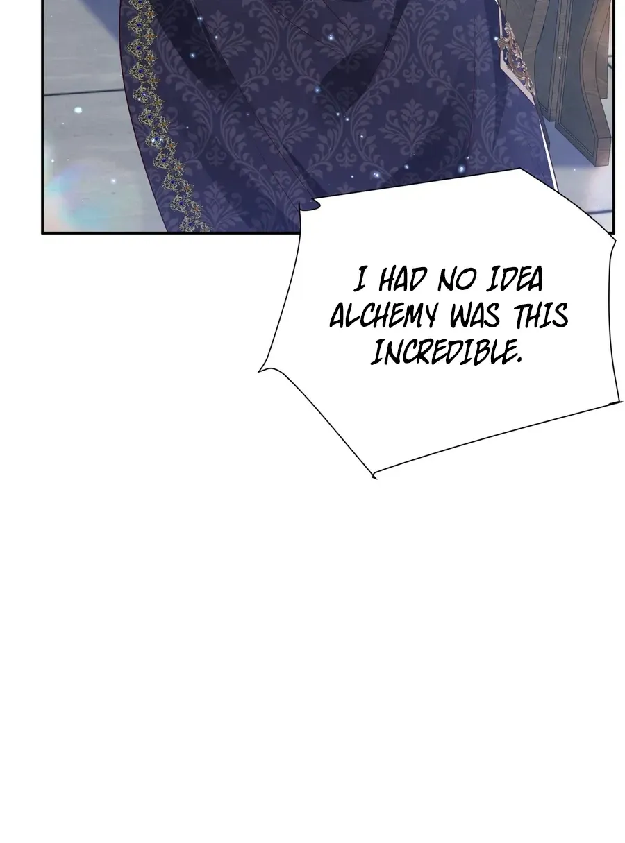 Forcibly Occupy His Highness the Prince Chapter 23 page 50 - 