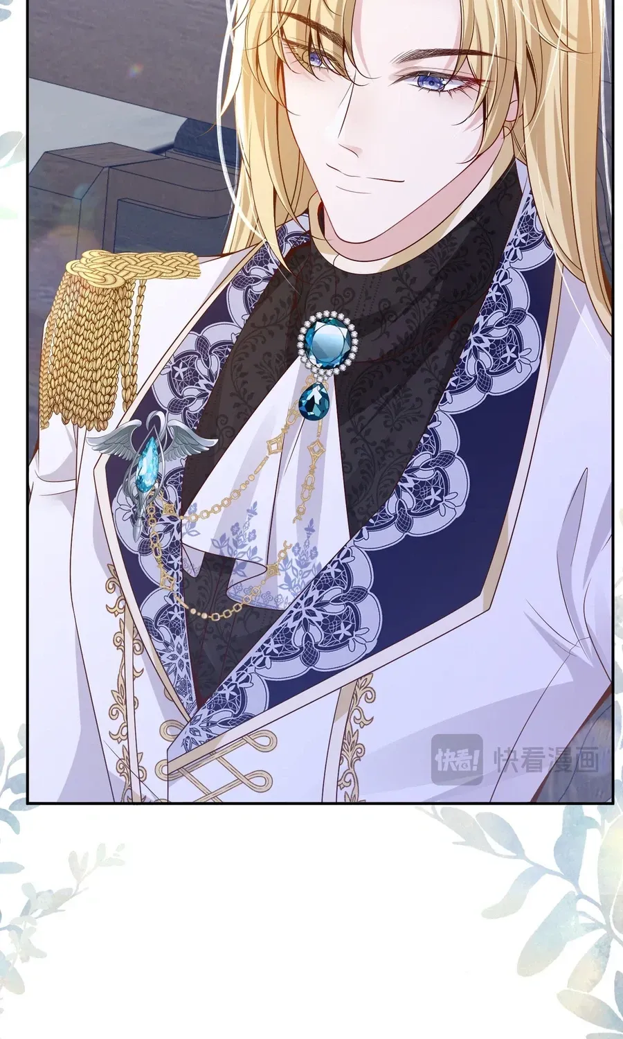 Forcibly Occupy His Highness the Prince Chapter 23 page 55 - 
