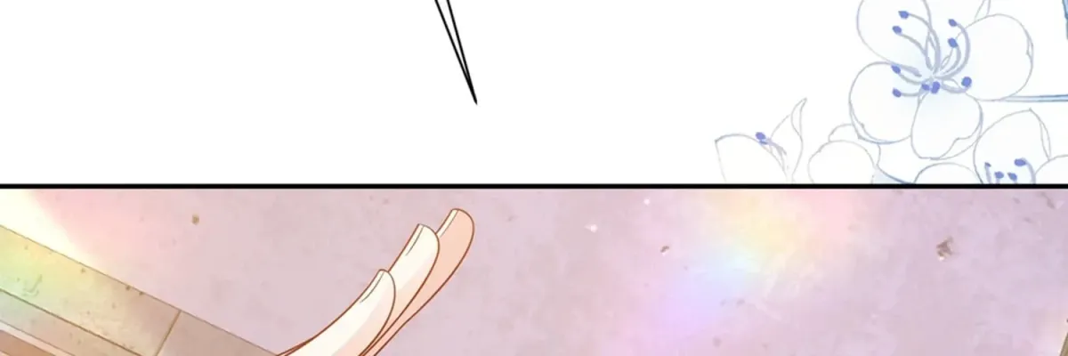 Forcibly Occupy His Highness the Prince Chapter 24 page 65 - 