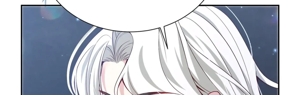 Forcibly Occupy His Highness the Prince Chapter 24 page 75 - 