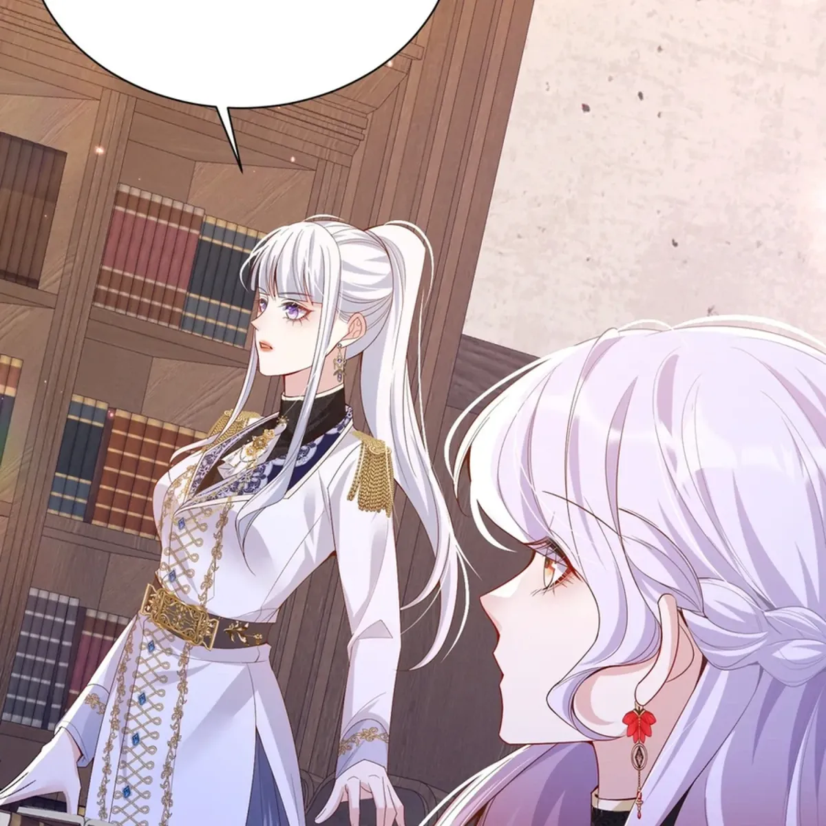 Forcibly Occupy His Highness the Prince Chapter 25 page 11 - 