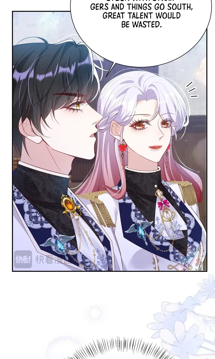 Forcibly Occupy His Highness the Prince Chapter 25 page 28 - 